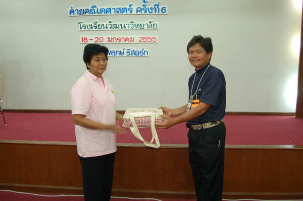 DSC_0118-1 (9)